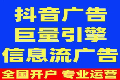 百度竞价托管公司实战案例：精准定位客户需求
