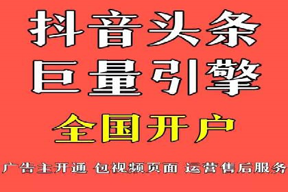 医疗行业SEM运营的挑战与突破案例
