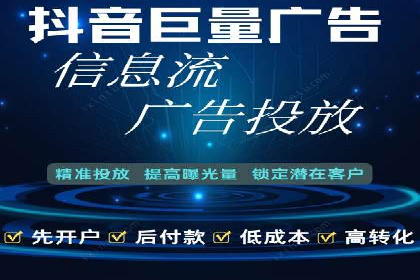 百度推广平台操作指南：案例解读，轻松实现广告目标